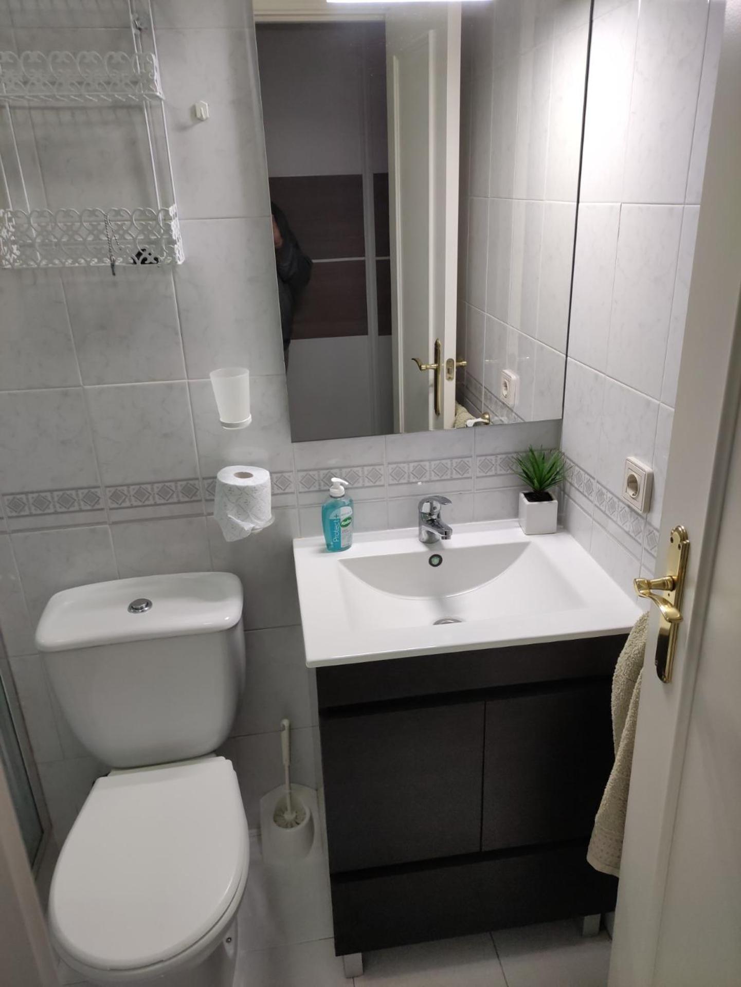 Habitacion Particular Con Bano Privado 세비야 외부 사진